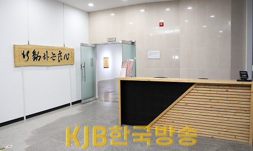 사진 (2).png