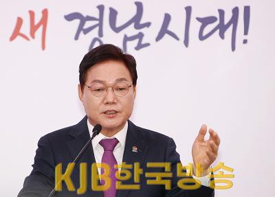브리핑사진(2).png