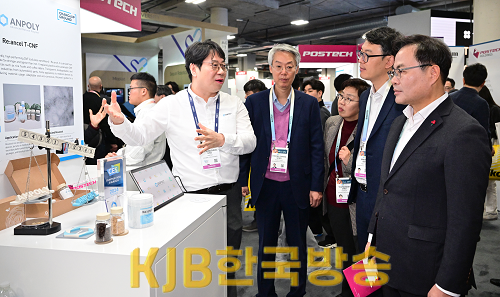 4.CES_2024(경북도_포스코그룹_공동관_).png