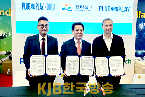 CES서 플러그앤플레이(PNP)와 업무협약2.png