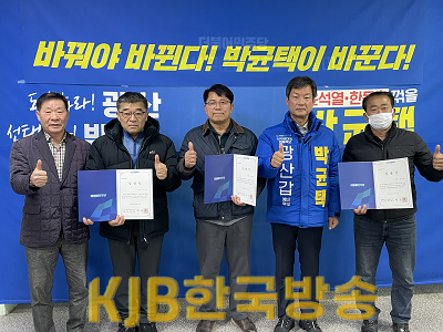 240111_사진1.png