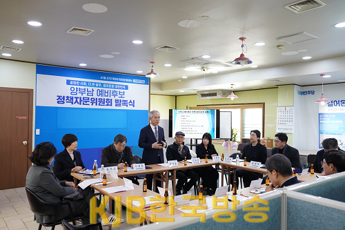 양부남 3.png