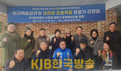 간담회사진1.png