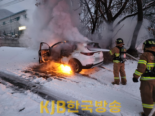 출동소방대 차량화재 진압 사진.png