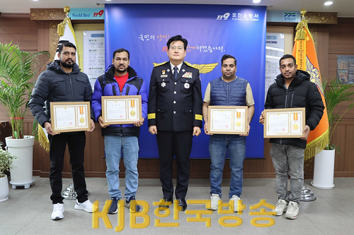 표창 수여식 사진.png