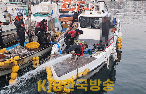 침수선박 안전조치.png