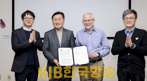 2024-01-12 미국 보스턴 MIT와 전북대학교 글로벌 공동연구 협력 업무협약(MOU) 체결-5.png