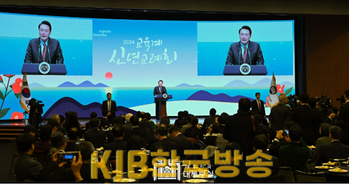 화면 캡처 2024-01-17 202542.png