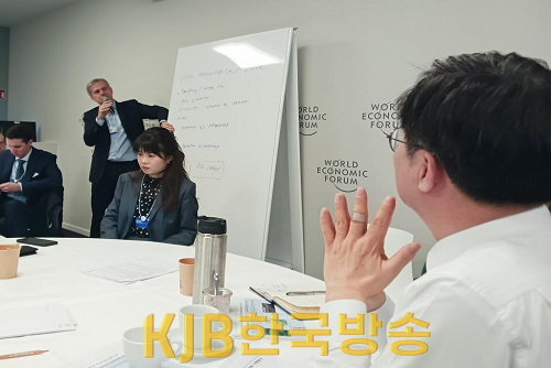 ‘넷제로의 가속화 제조업 혁신 전략’ 세션 참석(2).png