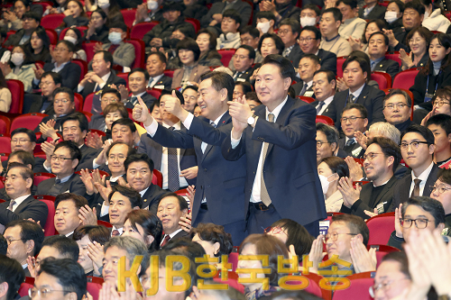 2024-01-18 전북특별자치도 출범식-6.png