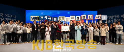 화면 캡처 2024-01-19 083949.png