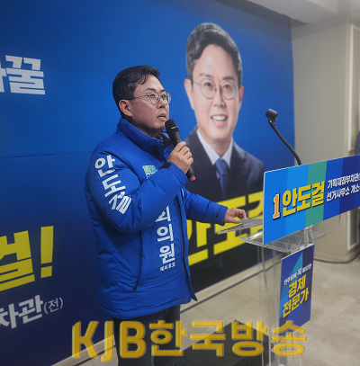 개소식2.png
