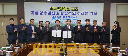 양수발전.png