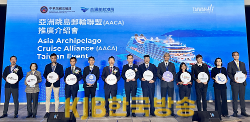 권익현 부안군수, AACA 타이완 행사 포트 세일즈 연설 (2).png