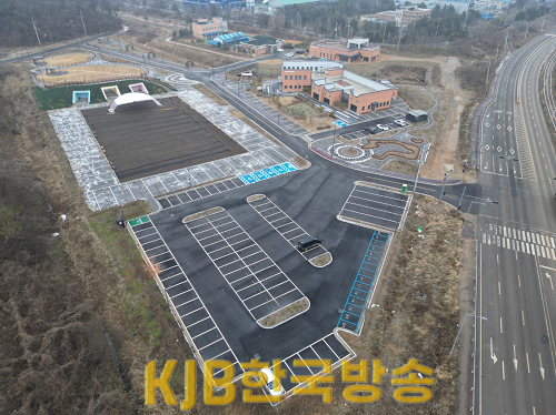 에코팜랜드(반려동물단지).png