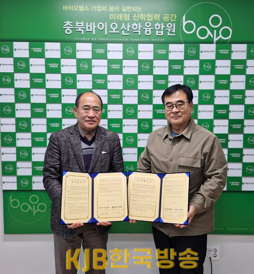 화면 캡처 2024-01-24 201932.png