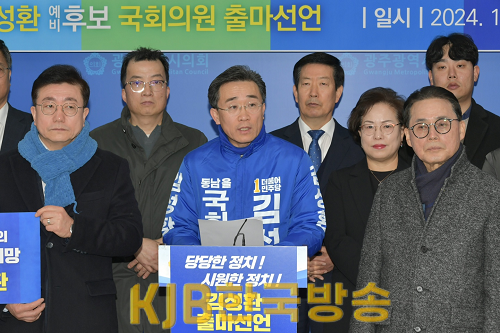KakaoTalk_20240125_122252952.png