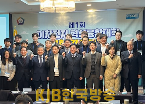 화면 캡처 2024-01-25 201159.png