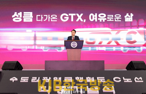 화면 캡처 2024-01-25 202136.png