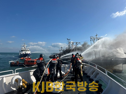전남 완도해역, 어선 화재 발생.. 승선원 8명 전원 구조(2).png