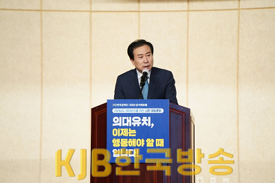 목포시,“목포대와 순천대 공동 의대 추진 결정 적극 환영”.png