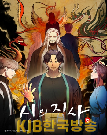 캡처.PNG