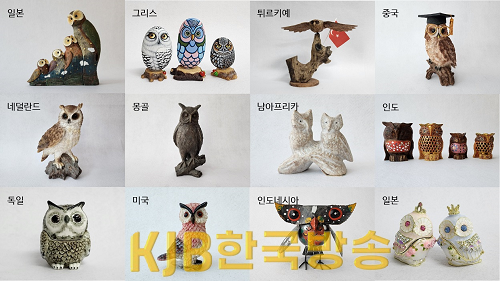 기획전 (4).png