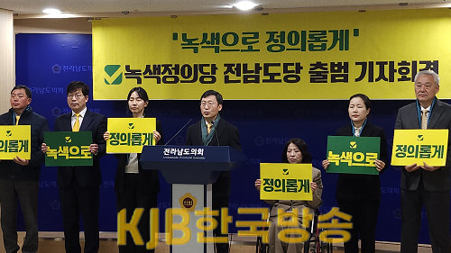 KakaoTalk_20240201_131311950.png