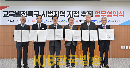 화면 캡처 2024-02-01 194659.png