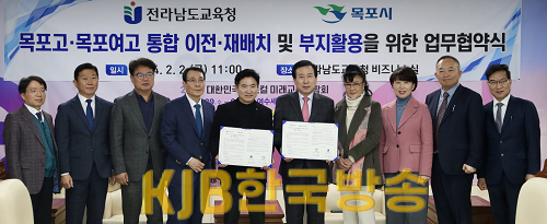 (사진2) 협약식.png