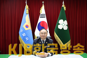 제77대 무안경찰서장 강용준.png