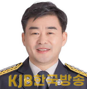 서장님 사진.png