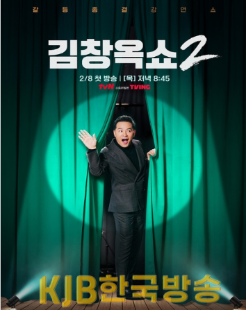 캡처4.PNG