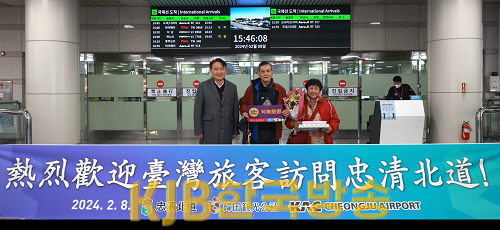 화면 캡처 2024-02-08 201045.png