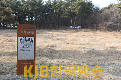 선감학원+공동묘역.png