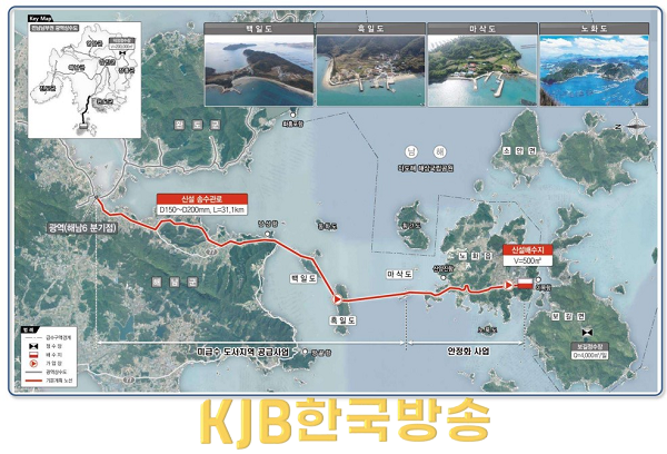 완도 보길(노화) 급수 구역 비상 공급망 구축 사업 평면도.png