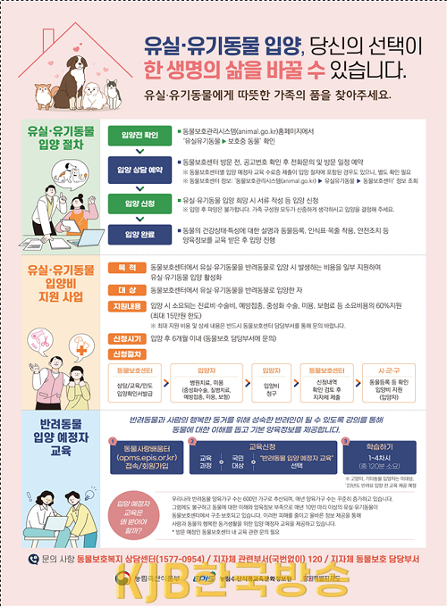 광원.png