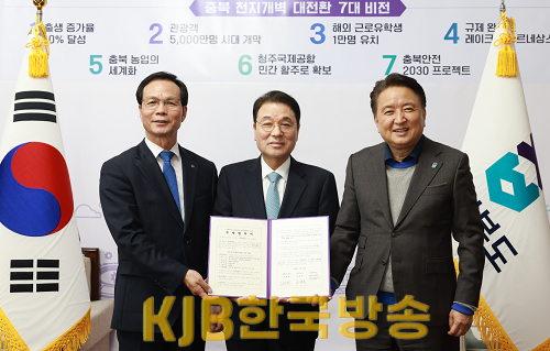 화면 캡처 2024-02-14 204448.png