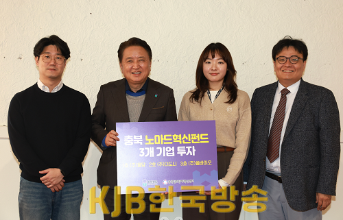화면 캡처 2024-02-14 204553.png