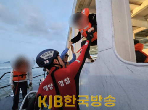 24.02.15. 완도해경, 여객선 기관고장 발생, 인명피해 없어(1).png