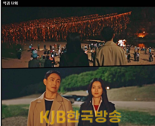 1_드라마_악귀_안동_하회마을_선유줄불놀이_장면.png