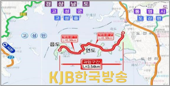 통영시도산면도산~연도~읍도연륙보도교(2023년착공~2025년준공).png