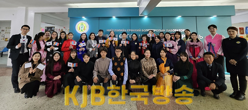 [첨부2] 몽골 제56번 학교 방문.png