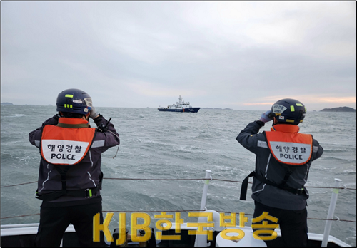 해남군 송지면 어선 전복 사고 실종자 수색 중인 모습(1).png