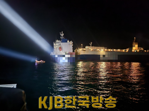 완도군 여서도 인근 해상 화물선 충돌 사고 발생(1).png