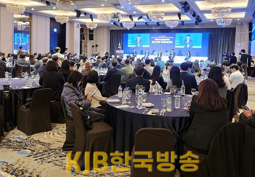 2.19 - 통영시, 제95차 한국관광학회 경남 통영국제학술대회 개최(기조강연) 3.png