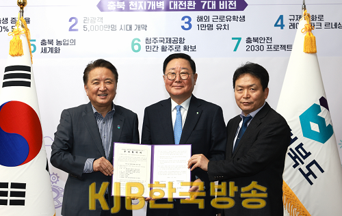 화면 캡처 2024-02-19 211415.png