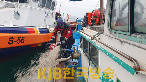 20240221_092205 - 복사본.png