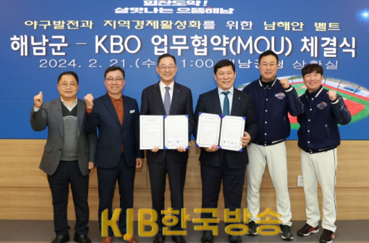 화면 캡처 2024-02-21 202840.png
