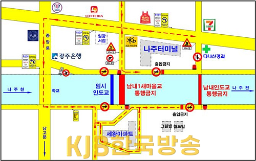 남내1새마을교, 남내인도교 철거에 따른 우회도로 안내도.png